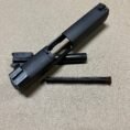 Sig Sauer P320 X Series 9mm complete slide assembly with night sights and optic ready.