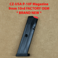 P-10F 10 MAG