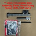 S-19-G6COA