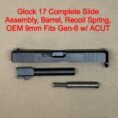 S-17-G6ACUT